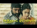 WhatsApp Status Husband Wife Romance Song For Tamil
