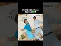 Papa Or Shukla Ji To Pagal Ho Gye Beti Papa Dance Relatives