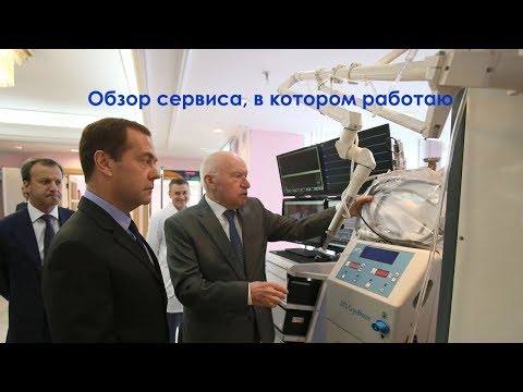 👍 Обзор мастерской, в которой работаю. Overview of the workshop in which I work 👍