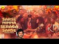 Sarse Ninna Seraga Sarse Kannada Song Promo KD Nora Fatehi Dhruva Sarja Prems AJ Kalaa Rasika