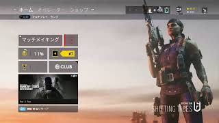 「女性実況」レインボシックスシージ　ランク