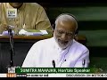 Rahul Gandhi Ne Khud Ko Pappu Kaha