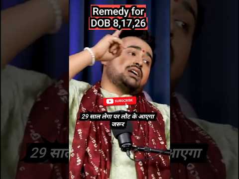 remedy for number 8 || people born on 8,17,26#shorts #astrology #podcast#trending