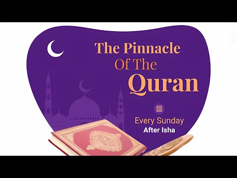 As-Saum: Fasting | Weekly Tafseer Series | Sheikh Mostafa Abo Safe and Khalil Adem