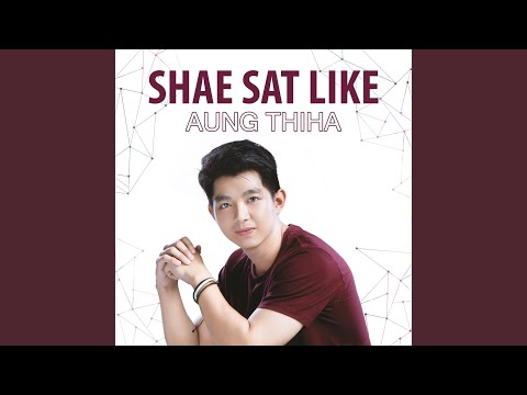 Thu Ah Pyone Koh Bawa