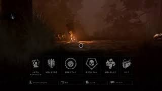 プレイ実況