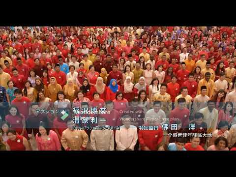 Kaitou Sentai Lupinranger VS Keisatsu Sentai Patranger Returns X EcoWorld End Credits MY&JP Sub