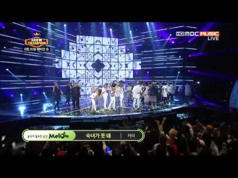 130925 KARA - No.1 + Encore Show Champion