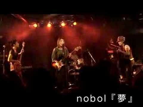 nobol Live October2007