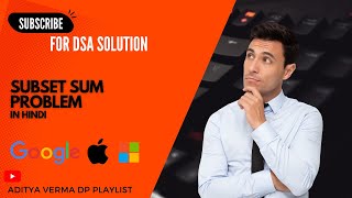 2. Subset Sum Problem (in Hindi) || DSA ||Following Aditya Verma Dynamic Programming playlist