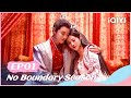 🐰【FULL】玉昭令 EP01 | No Boundary Season 1 | iQIYI Romance