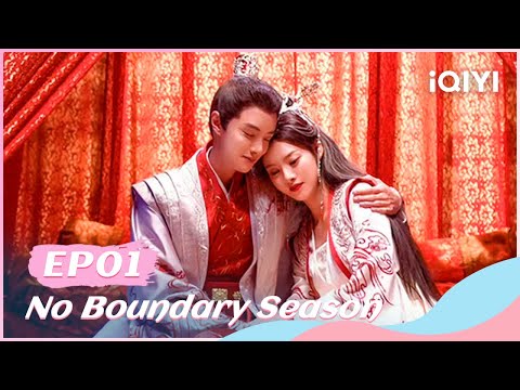🐰【FULL】玉昭令 EP01 | No Boundary Season 1 | iQIYI Romance