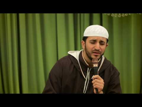 27th Ramadan 1437- Ibtihal by Sh. Ibrahim AlDardasawi