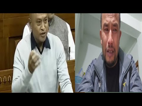 Naei Shuh Ngin Shem, ia Kum Une U Nongialam ,Uba ieid Hok ia La ka Ri bad ia ka Jaitbynriew Lajong 😭