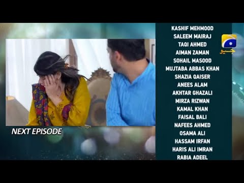 Baylagaam Episode 85 Teaser Promo - daily at 9:00 Pm baylagaam Ep 85 - Review by purnoor