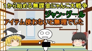 妖怪ウォッチ ふしぎなレンズ レジェンド تنزيل الموسيقى Mp3 مجانا
