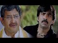 Baladoor Movie Best Scene Ravi Teja Anushka Shetty Krishna SP Shorts