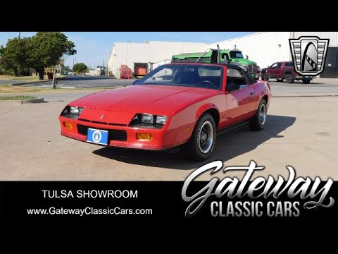 1987 Chevrolet Camaro (CC-2013231) for sale in O'Fallon, Illinois