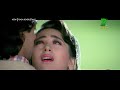 Pucho Zara Pucho HDTV 1080p Full Song Karishma Kapoor Download