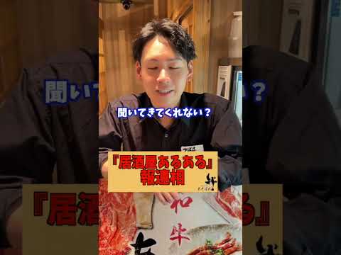 あそばれショート動画まとめ