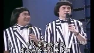 [問卦] 江蕙如果復出北高各四場要怎麼選