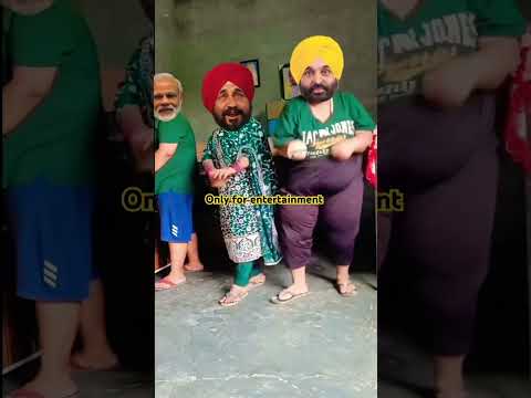 Lehnga new punjabi song, bhagwant mann 😂🔥 #entertainment #song #dance