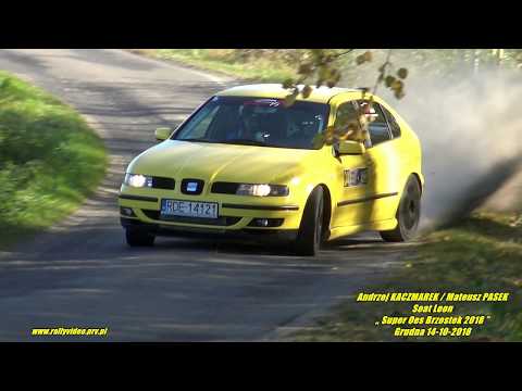 Andrzej KACZMAREK / Dominik PASEK - Seat Leon - „ Super Oes Brzostek 2018 ” Grudna 14-10-2018