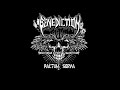 Benediction - Electric Eye (Judas Priest cover)