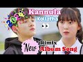 2024 New Album Song Tamil Kannula Kollatha Enna Pathu Pogatha Trending Viral