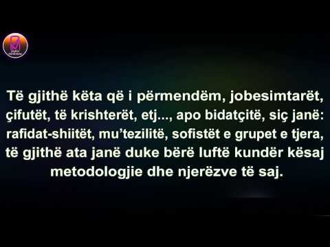 Bashkimi dhe Ndarja për hir të Allahut - Shejkh Rabi