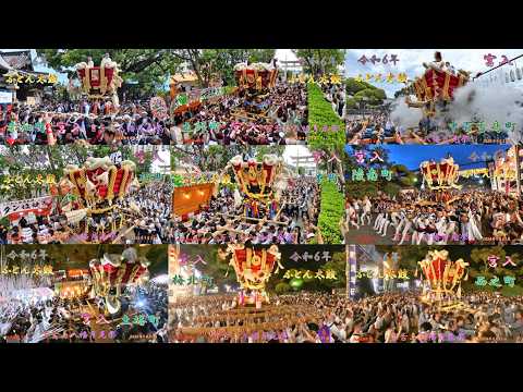 太鼓台」のYahoo!リアルタイム検索 - X（旧Twitter）をリアルタイム検索