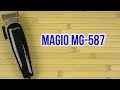 Magio МG-587 - відео