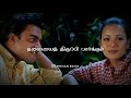 Verenna Verenna Vendum Song Whatsapp Status Madhavan Minnale Priyan Editz