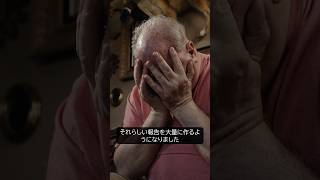 AIが大量の「存在しない脆弱性」を作り始めた