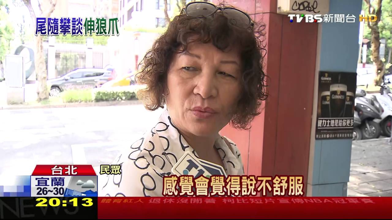 肩帶沒穿好？　女PO文攜兒散步大街上被扯衣