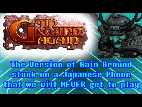 The Nearly-Lost Version Of Gain Ground: "Gain Ground Again"