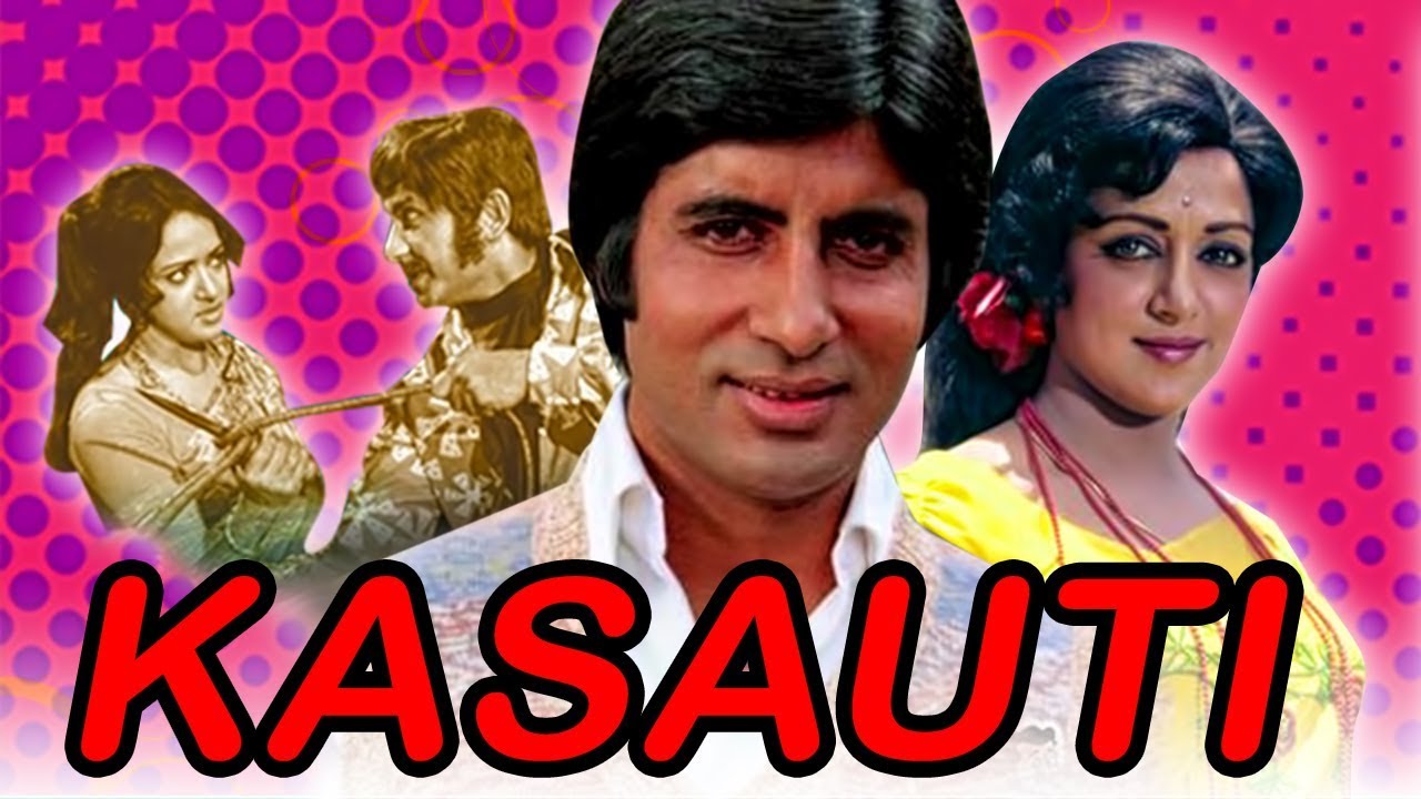 Kasauti video thumbnail