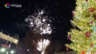 ΛΑΜΠΕΡΗ ΕΚΔΗΛΩΣΗ ΓΙΑ ΤΗΝ ΑΛΛΑΓΗ ΤΟΥ ΧΡΟΝΟΥ 01 01 2026