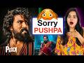 Peddi Trailer REVIEW Deeksha Sharma