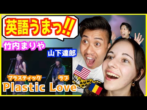 「世界中でこの曲は有名だ！」外国人が大興奮 のサムネイル