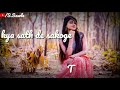 Odhani Odhali Piya Tere Naam Ki Wattsapp Status