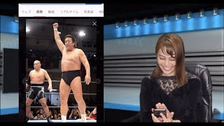 女子アナの趣味がバレる放送事故