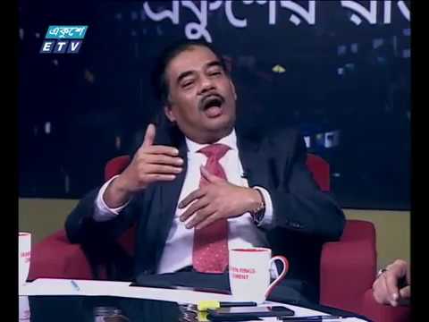 একুশের রাত ৩০ ১২ ২০১৭