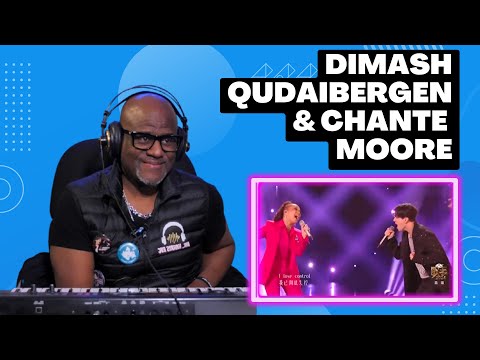 Vocal Coach Reacts to Dimash Qudaibergen and Chante Moore
