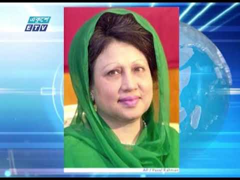 খালেদা জিয়ার স্বাস্থ্য পরীক্ষার প্রতিবেদন হাইকোর্টে || ETV News