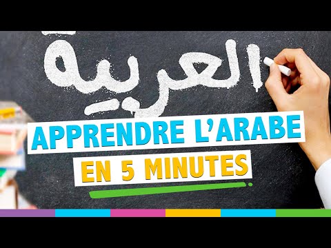 Apprendre l'arabe en 5 min: Comment dit on pandémie, au revoir, merci beaucoup...