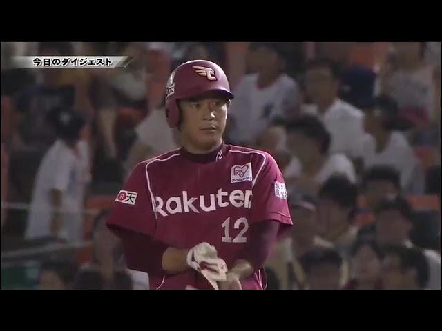 8月30日 千葉ロッテマリーンズ 対 東北楽天ゴールデンイーグルス ハイライト