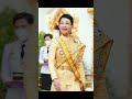 อาการ