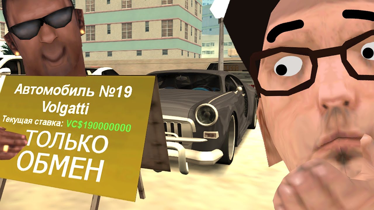 СЛОВИЛ СКАМЕРА ПРЯМО В ИГРЕ, А ОН ОБМАНУЛ И МЕНЯ