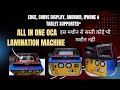Product Video